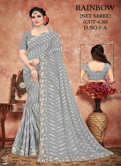 Buy Stunning Net Embroidery Sarees at Wholesale Prices | Ajmera Fashion Limited  Manufacturers, Suppliers, Exporters in Dadra And Nagar Haveli And Daman And Diu